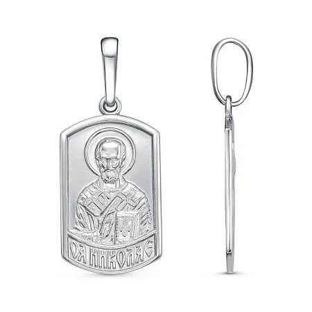 53015288ДН ПОДВЕСКА