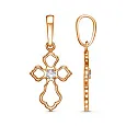 54815707ф ПОДВЕСКА