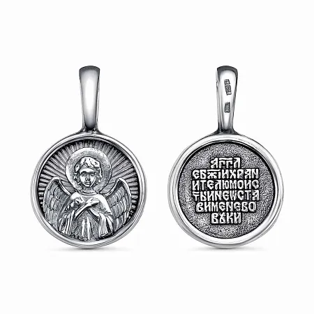 53015186 ПОДВЕСКА