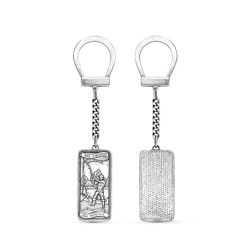 9301058Р БРЕЛОК