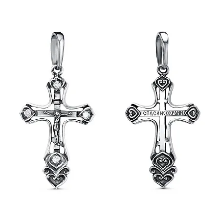 53815060 ПОДВЕСКА