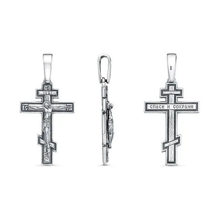 54016992 ПОДВЕСКА