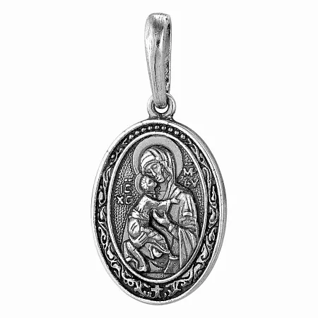 5306656В ПОДВЕСКА