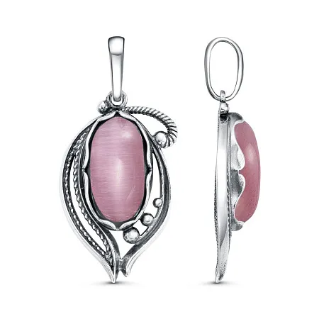 53616966-6 ПОДВЕСКА