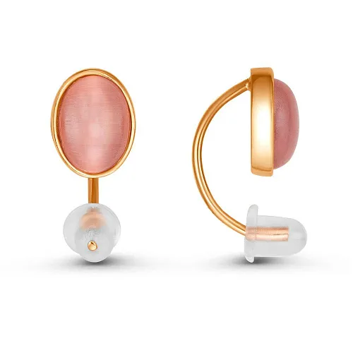 34317357И СЕРЬГИ