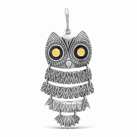 5407774 ПОДВЕСКА