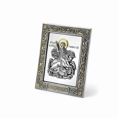 930796ГП-1 ИКОНА