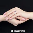 23110082ДАм КОЛЬЦО