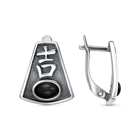 33317282а СЕРЬГИ