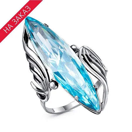 2381779-3 КОЛЬЦО