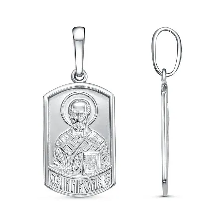 53015288ДН ПОДВЕСКА