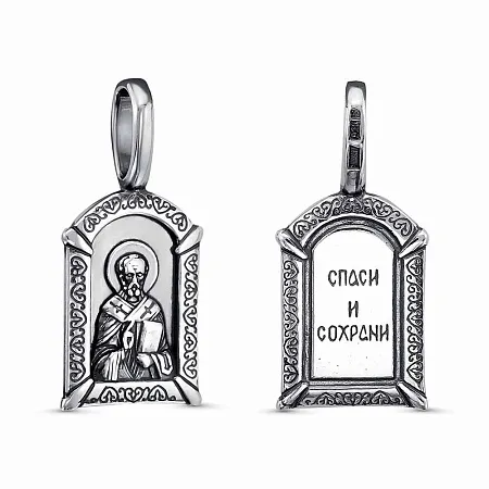 53013368 ПОДВЕСКА