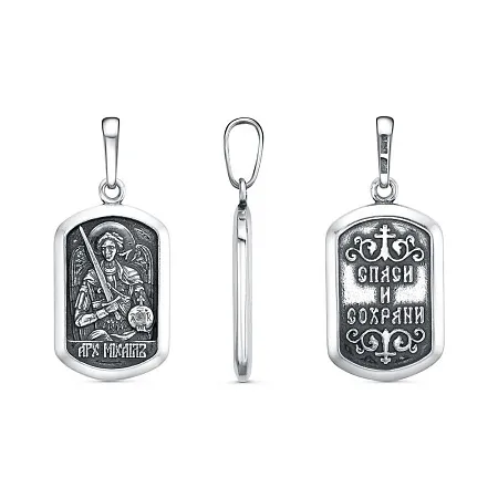 53016644 ПОДВЕСКА