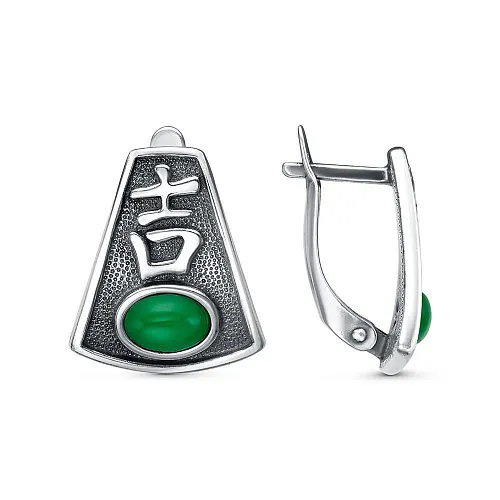 33317282за СЕРЬГИ