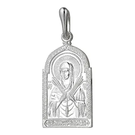 530499Д ПОДВЕСКА