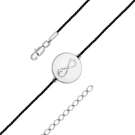 74016954Пл БРАСЛЕТ