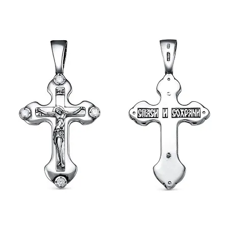 53812422 ПОДВЕСКА