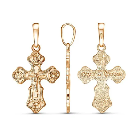 5406367 ПОДВЕСКА