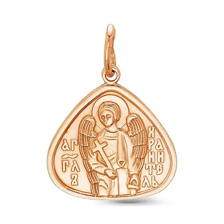 5308031 ПОДВЕСКА