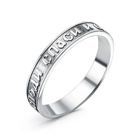 2301322ц КОЛЬЦО