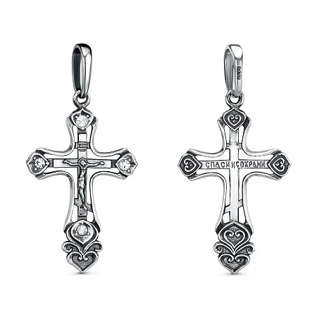 54615060ч ПОДВЕСКА