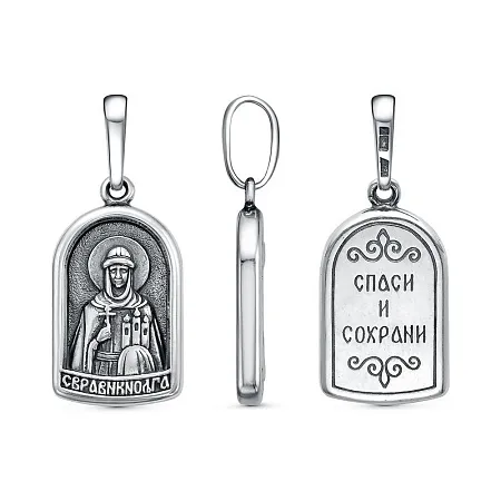 53017050 ПОДВЕСКА