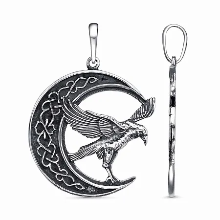 54016104 ПОДВЕСКА