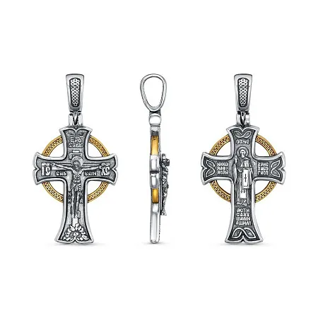 54016646Н1 ПОДВЕСКА