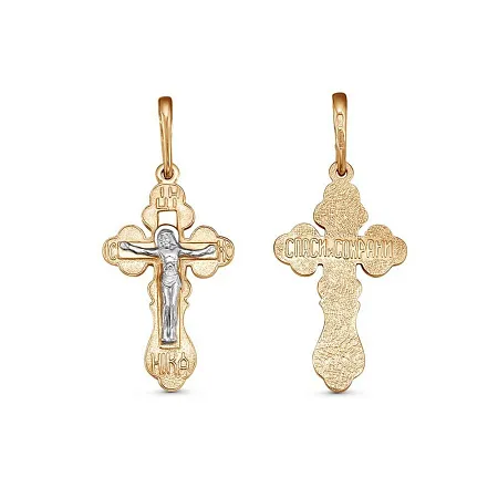 530150Д ПОДВЕСКА