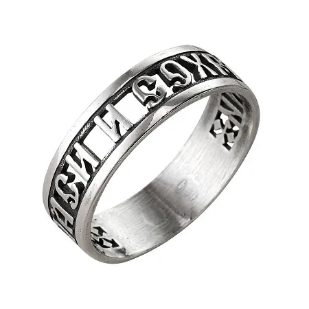 2301872ц КОЛЬЦО