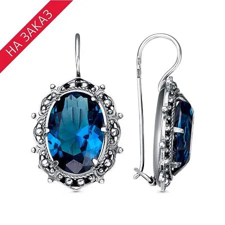 337958-14 СЕРЬГИ