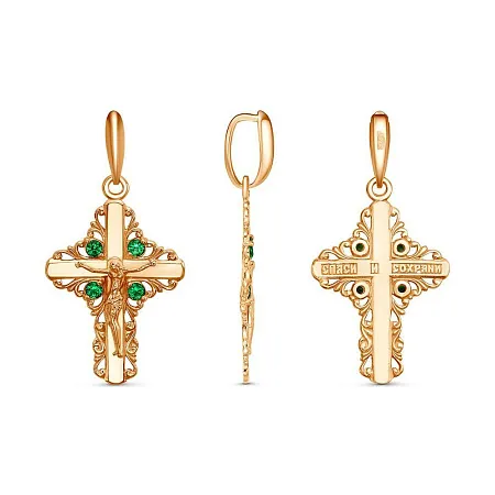 54810521-7 ПОДВЕСКА