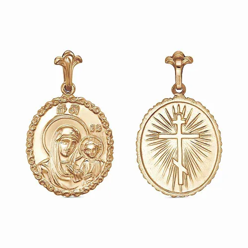 5309цр ПОДВЕСКА