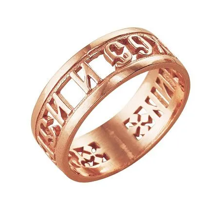 2301873цр КОЛЬЦО