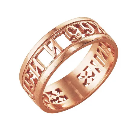 2301873цр КОЛЬЦО