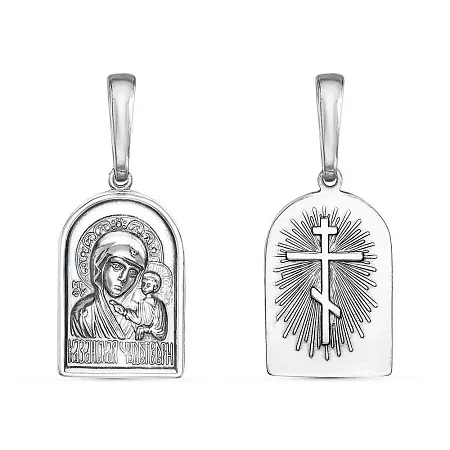 530297 ПОДВЕСКА