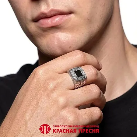 24617044А КОЛЬЦО