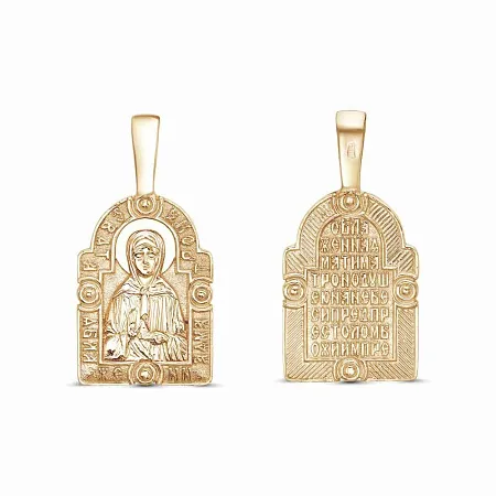 54013715 ПОДВЕСКА