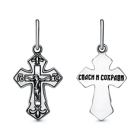 53013328 ПОДВЕСКА