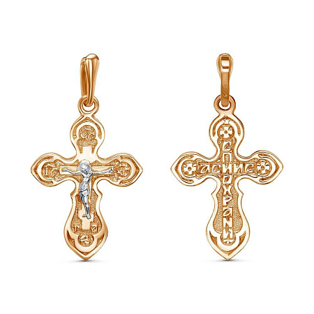 5406803Д ПОДВЕСКА