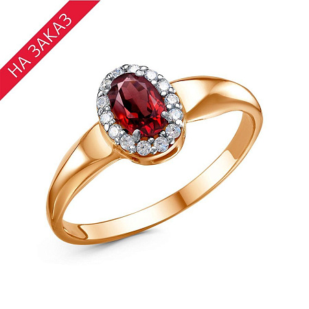 23110223ДГр КОЛЬЦО