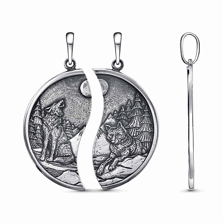 53016396 ПОДВЕСКА