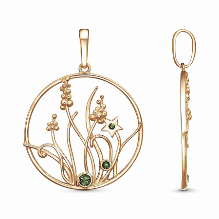 54616431-7 ПОДВЕСКА