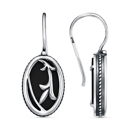 34316972А СЕРЬГИ