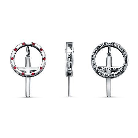 54615332-0 ПОДВЕСКА-КОЛЬЦО