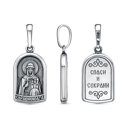 53017050 ПОДВЕСКА