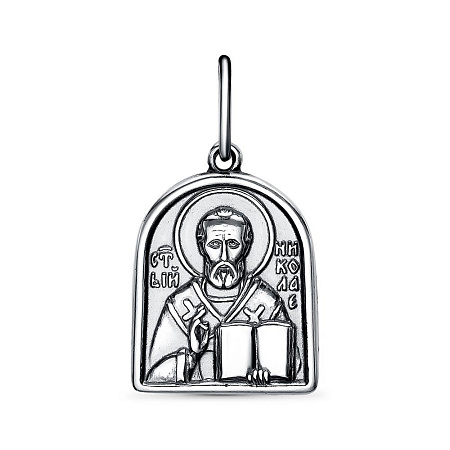 53014700Н ПОДВЕСКА