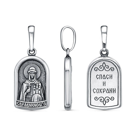 54017050 ПОДВЕСКА