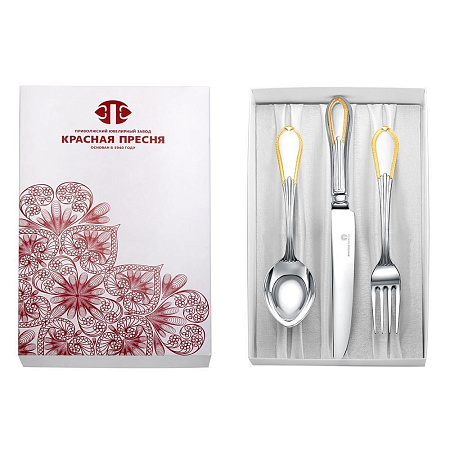 Ампир эгоист  позолоченный-1 НАБОР