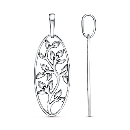 53017188 ПОДВЕСКА